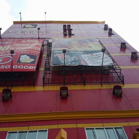 Hotel Sogo Sta Mesa مانيلا المظهر الخارجي الصورة