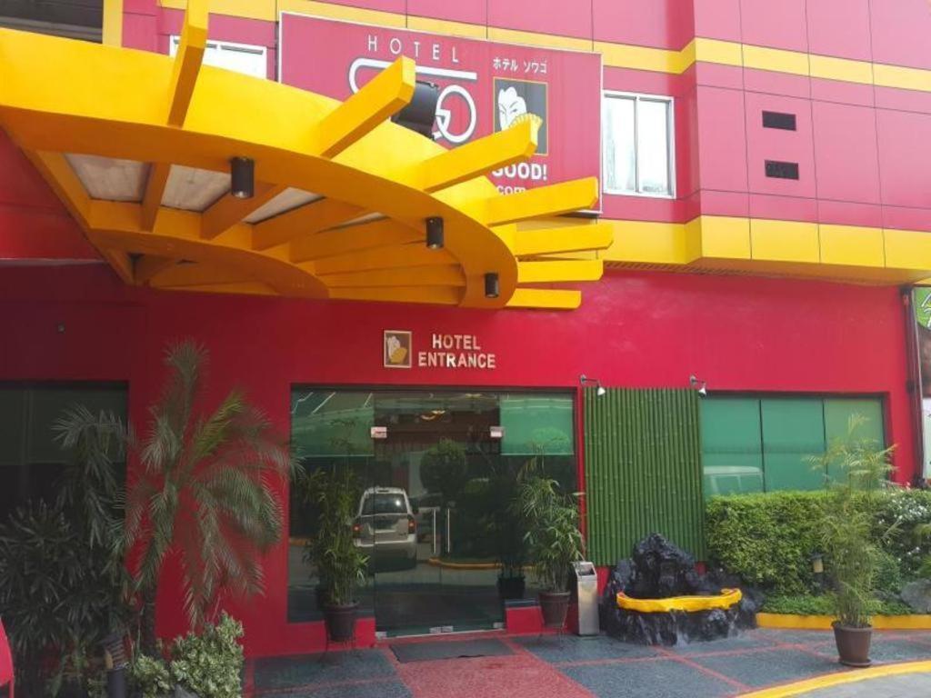 Hotel Sogo Sta Mesa مانيلا المظهر الخارجي الصورة