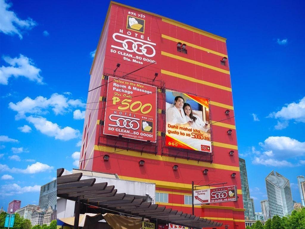 Hotel Sogo Sta Mesa مانيلا المظهر الخارجي الصورة