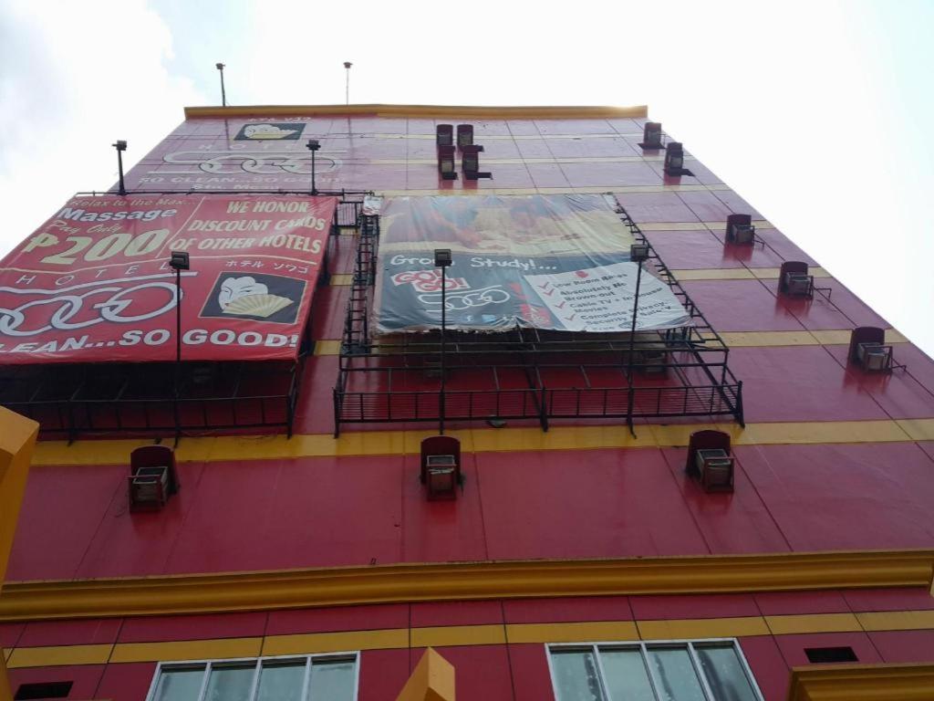 Hotel Sogo Sta Mesa مانيلا المظهر الخارجي الصورة