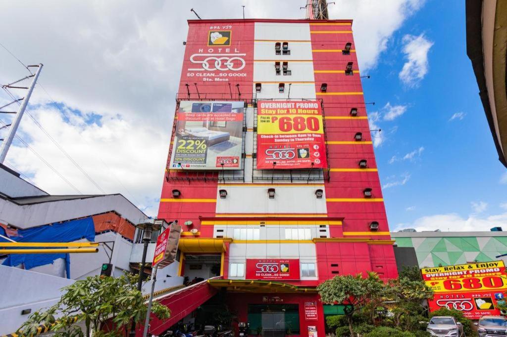 Hotel Sogo Sta Mesa مانيلا المظهر الخارجي الصورة